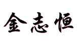 北京草莓黄片免费视频科技有限公司